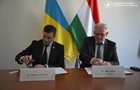 Україна й Угорщина перевірять дотримання прав своїх нацменшин