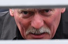 Инцидент с самолетом Зеленского: РФ отреагировала