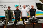 Валерій Дубіль, Віта Присяжнюк і фонд  Надія  передали підрозділам ГУР понад 2500 одиниць техніки