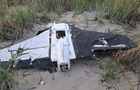 На пляже в Румынии нашли обломки дрона