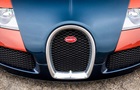 Bugatti офіційно покинула Volkswagen Group