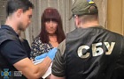  Відкати  поштою: посадовців Луганської ОВА викрили на привласненні 5 млн