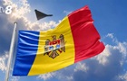 В Молдове временно закрывали часть воздушного пространства из-за БПЛА