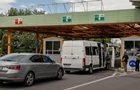ДПСУ розповіла про роботу пунктів пропуску
