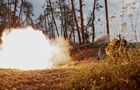 ЗСУ провели контрнаступ на Донбасі - ISW