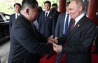 Китай обеспокоен отношениями между Россией и КНДР - СМИ