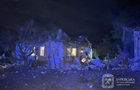 Росіяни вдарили КАБом по Ізюму, є поранені