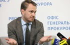 Кравченко вночі виїхав з України - ЦПК