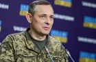 Игнат: РФ сегодня может атаковать с двух направлений