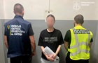 Харьковчанка выманила у профессора более 3,2 млн
