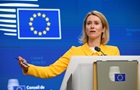 РФ активизируется в Арктике: Каллас назвала главные угрозы