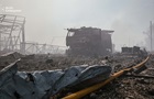 Детонація складів у Милі: підозрюваний посадовець СБУ вийшов під заставу