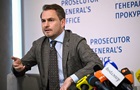 У ПАРЄ спростували участь Кравченка у заході в Парижі