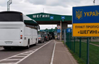 На одному із пунктів пропуску на понад рік зупинять рух автобусів 