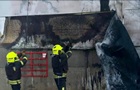 РФ атаковала Одесскую область: повреждены портовые и логистические объекты