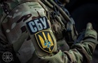 РФ готовила теракт на Киевщине под видом задания от СБУ и полиции