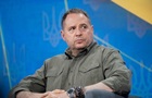 С Ермака сняли электронный браслет