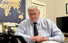 Сыбига отреагировал на инцидент с российским фрегатом и датским вертолетом
