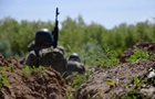 ЗСУ сокращают плацдарм РФ возле Оскола - Трегубов