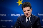 Президент Румунії оцінив перспективи завершення війни в Україні