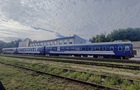 РФ вдарила по поїзду  Київ - Миколаїв 