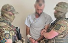 В Измаиле агент РФ планировал взорвать государственное учреждение