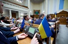 РФ приняла закон против мошеннических колл-центров