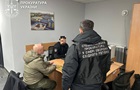 Экс-командира военной части будут судить за присвоение 47 млн