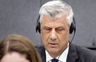Експрезидента Косова Тачі засудили до 25 років за воєнні злочини
