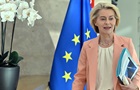 В ЕС рассмотрят новую стратегию санкций против РФ