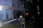 Влада повідомила про наслідки удару РФ по Києву