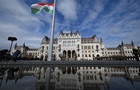 Угорщина просить Трампа зробити виняток із нових мит за енергоносії РФ