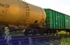 Метінвест пропонує створити  залізничний Рамштайн 