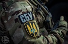 Теракт на Львівщині: СБУ затримала двох чоловіків