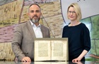 Нашли страницы запрещенной католической книги