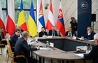 Участники Карпатского саммита подписали декларацию
