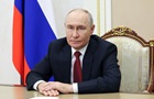 Путин пригрозил Европе в случае отказа  жить дружно 