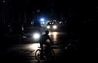Куба снова без электричества: что случилось с энергосистемой острова