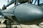 СБУ знищила Герань-5 новим дроном-перехоплювачем