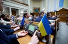 В Раде опровергли  перерыв  парламента