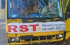 Росіяни вдарили по маршрутці у Херсоні