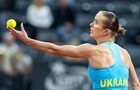 Украина определилась с обновленной заявкой на Кубок Билли Джин Кинг