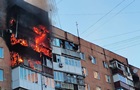 Троє загиблих і 12 поранених: РФ атакувала Донеччину