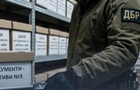Дешёвая техника и завышенные цены: ГБР расследует военные закупки
