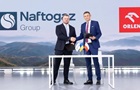 Украина и Польша договорились насчет СПГ и топлива
