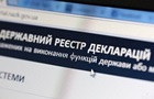 Ексочільник ТЦК на Львівщині приховав майно на понад 4,5 млн грн