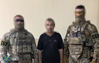 Отмечал цели на картах Google: задержан агент ГРУ
