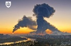 Трамп: РФ потеряла контроль над нефтепереработкой