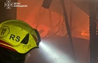 На Київщині через атаку РФ сталася пожежа на підприємстві