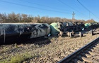 Сходження цистерн у Ростовській області РФ могло бути диверсією - ЗМІ